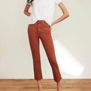 Veronica Beard | Carly Kick Flare Rust Brown Western Bootcut Corduroy Pant Sz 23